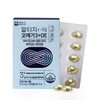 Apple Tree Altige Omega 3+DE 60 capsules refined fish oil