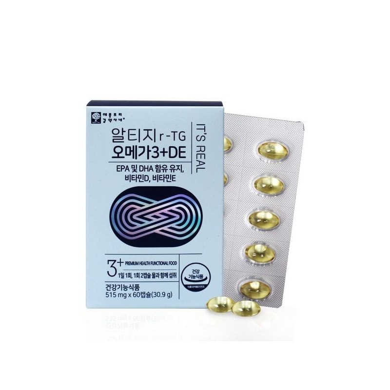 Apple Tree Altige Omega 3+DE 60 capsules refined fish oil