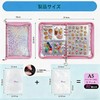 Sealing Book, Large A5 Size, 6-Hole Binder (1 main unit,
