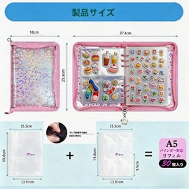 Sealing Book, Large A5 Size, 6-Hole Binder (1 main unit, with removable protective film, 20 3-layer double-sided replacement files, 10 4 pockets double-sided replacement files, 2 divider sheets) for