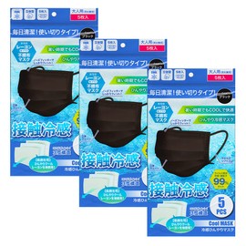 Cooling Mask, Cool Feel, Non-woven Mask, Set of 3 Bags, Same Color, 5 Pieces in 1 Bag, 5 Colors to Choose From, Uses Rayon Fabric, Nose Fitter, Soft Rubber, 3D Pleated (Black)