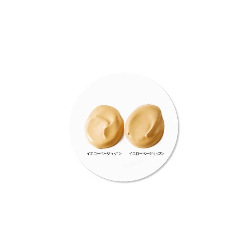 Kazukireiko Essence Foundation Yellow Beige <1> Formulated with light skin
