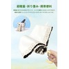 Parasol, Folding Umbrella, Ultra Lightweight, 6.8 oz (174 g) /