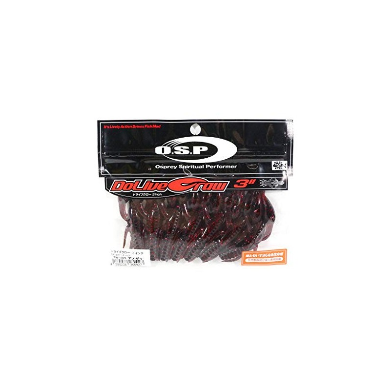 O.S.P TW109 Amesari DoLive Craw 3-Inch Lure