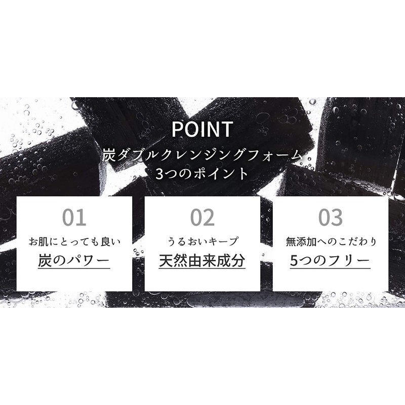 DIB Charcoal w kurenzingufo-mu G