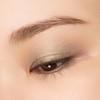 SUQQU Mono Look Eyes S-101 Wakaba (2025 Fall Color Collection)