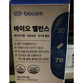 Biocom Bio Balance 900mg x 90 tablets / 바이오컴 바이오 밸런스 900mg x 90정