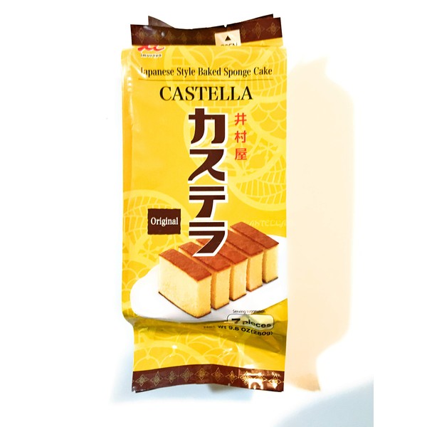 Japanese Style Castella Sponge Cake 9.8 Oz(Original)