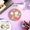 MOOMIN Maruei Nissan Cork Coaster 0.2 inch (4 mm) Thick,