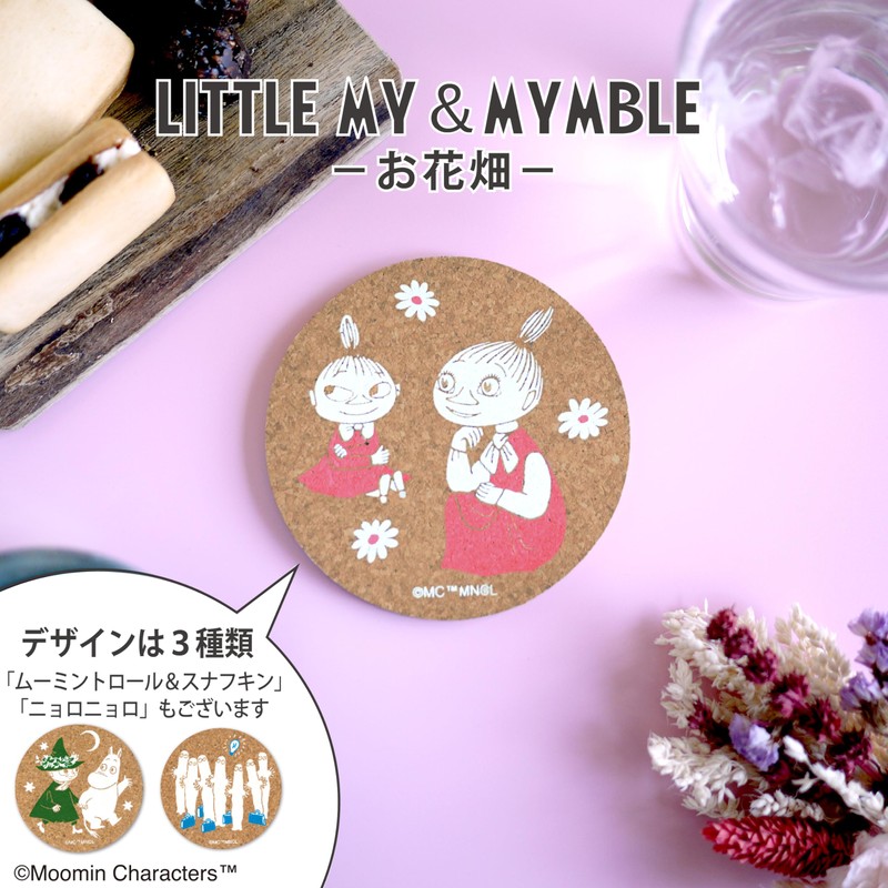 MOOMIN Maruei Nissan Cork Coaster 0.2 inch (4 mm) Thick,