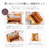 RafiCaro Women's Wallet, Long Wallet, Genuine Leather, Italian Leather, Thin,