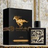 Lattafa Perfumes | Qaed Al Fursan - 3.4 OZ (100ml)