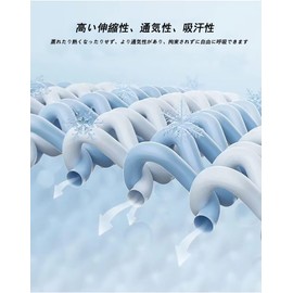 SATPULOT Men's Cooling Face Cover, Neck Guard, Over the Ear, UV Protection, UPF 50+, Sun Protection, Sweat Absorbent, Quick Drying, Windproof, Dust Protection, Cool to Touch, Easy to Breathe, Sports,