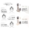 NovoUnow Contouring Liquid Contour and Highlight Sculpting 3D Delicate Fit