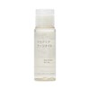 MUJI OAQ92A4A Macadamia Nut Oil (Portable) 1.7 fl oz (50