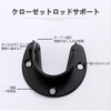 2pcs Closet Rod Support Flange Socket Fixing U Shape Flange
