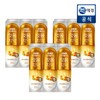 2080 Jinjiballis Propolis 120g x 9 Pieces (Renewal)