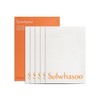 Sulwhasoo 설화수 윤조마스크 25g x 5매 리뉴얼 에센스 마스크팩 Sulwhasoo