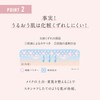Espree Lasting Serum Base 01, Pink Beige, 0.9 oz (25