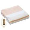 KODEN VWS402H-D Electric Blanket, Cover, Washable, Sliding Temperature Adjustment, Dust
