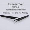 AIEX 2Pcs Lash Tweezers, Stainless Steel Eyelash Extension Tweezers Straight
