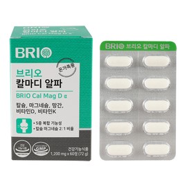 Brio Calmadi Alpha Calcium Magnesium Vitamin D Vitamin K Manganese Nutrients 60 tablets, 1 pack / 브리오 칼마디 알파  칼슘 마그네슘 비타민D 비타민K 망간 영양제 60정, 1개