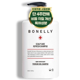 Improvement in 4 weeks Bonelli Seborrheic Scalp Dandruff Dead Skin Mildly Acidic Shampoo, 1 pc, 500ml / 4주만에 개선 보넬리 지루성 두피 비듬 각질 약산성 샴푸, 1개, 500ml