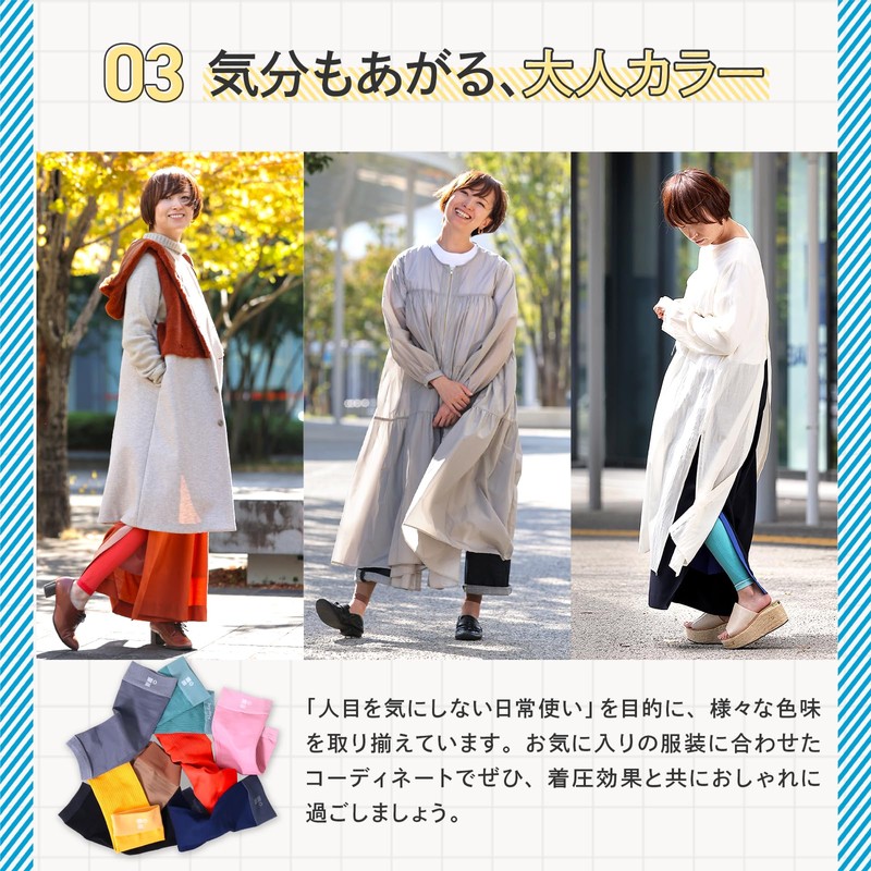 Hapileg Calf Compression Supporters, 1 Pair Set (Forest Green)