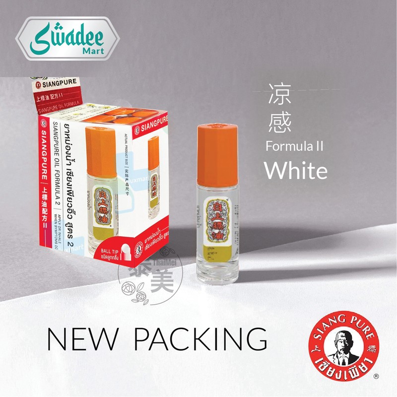 Siang Pure Oil Ball Tip Roll On Formula I Gold