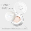 Honey Beauty Silky Face Powder (01 White) Pressed Powder, Loose