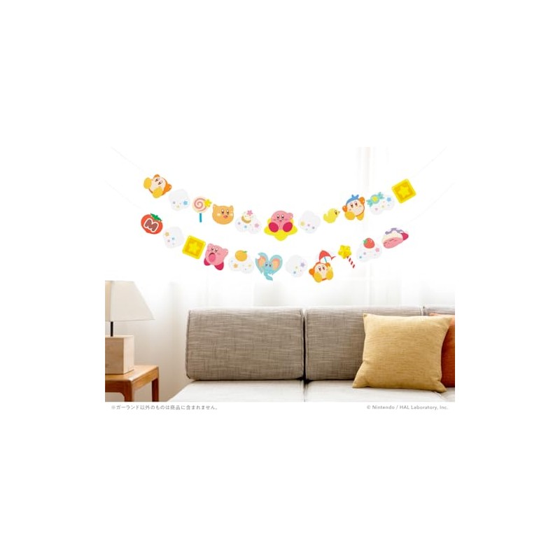 Kirby's Dream Land Garland (Sky no Sanpo)