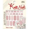bi-enu Nail Seal Sticker for nittoneirusi-ru Waffle Baby Pink NTA-55 2 pukkuri Soft Yet neirusi-ru Art Material
