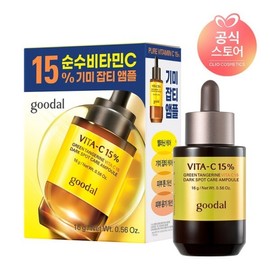 Goodal 청귤 비타C 15 잡티케어 앰플 16g Green Tangerine Vita C 15 Spot Care Ampoule 16g