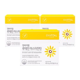 Envital Lutein Astaxanthin 400mg / 엔바이탈  루테인 아스타잔틴 400mg X 60캡슐 * 3박스