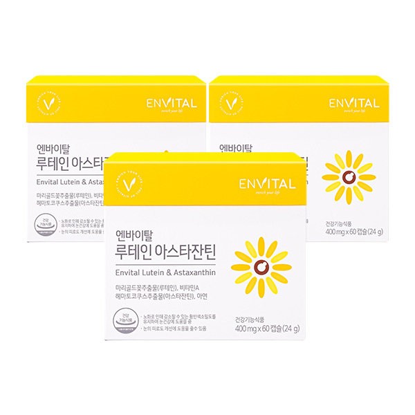 Envital Lutein Astaxanthin 400mg / 엔바이탈 루테인 아스타잔틴 400mg X