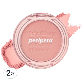 Peripera Clear Sunshine Cheek 4.2g, No. 1 It's Dangerous Outside the Home, 001 It's Dangerous Outside the Home, 2 pcs / 페리페라 맑게 물든 선샤인 치크 4.2g, 1호 집밖은위험해, 001 집밖은위험해, 2개