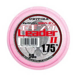 UNITIKA U81097 Line Casline Eging Leader II 50m No. 2.5