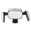 4 Head Solar Sensor Light 7700K 8W IP65 3 Gear