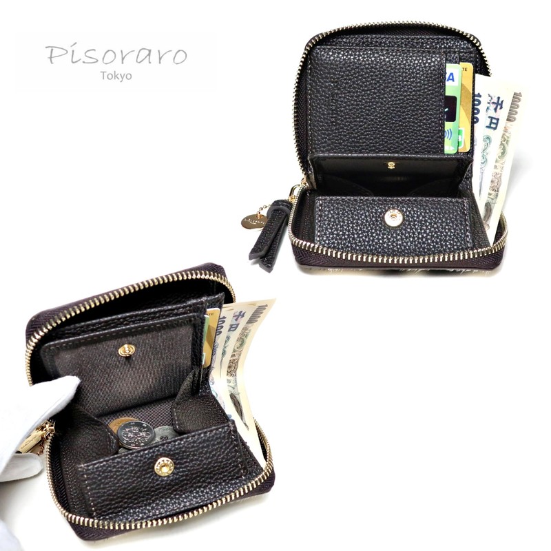 Pisoraro Harako Holstein Print Round Zip Mini Wallet PR242 Holstein,