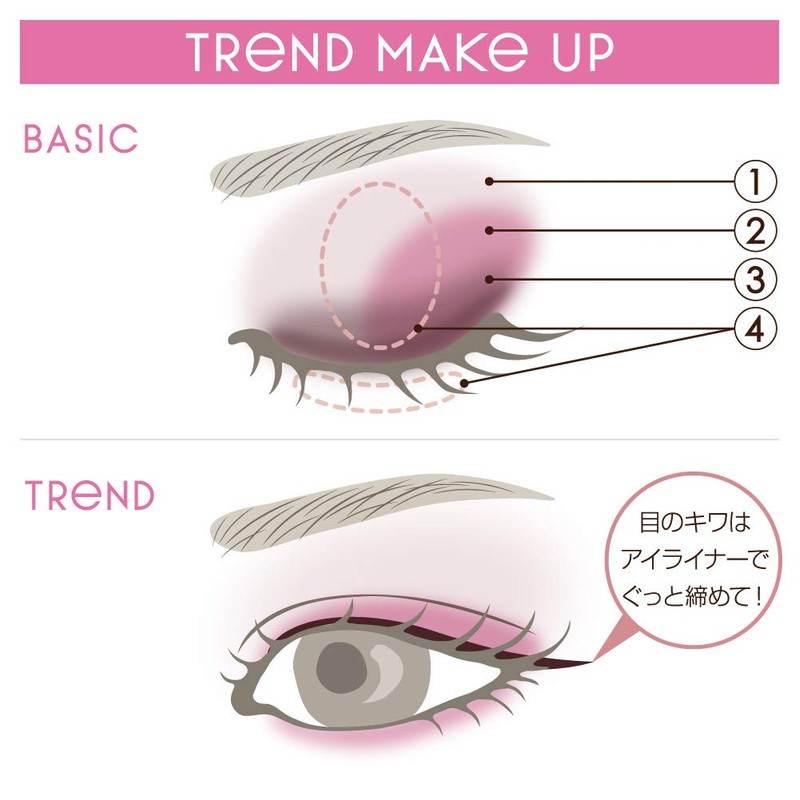 excel CS06 Real Close Shadow Tulle Skirt Blue Purple