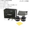 SVBONY SV407 Binoculars, Starry Sky Observation Binoculars, 2.1 x 42