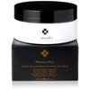 Paul Mitchell Marulaoil Rare Oil Intensive Hair Masque 200ML