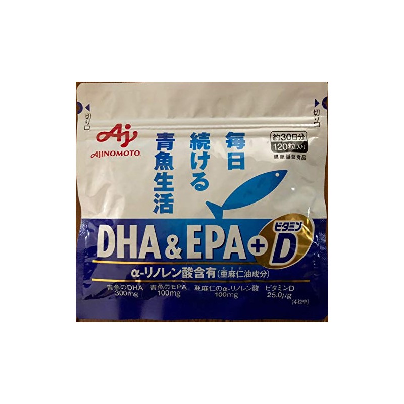 Ajinomoto DHA & EPA + Vitamin D 120 Grain with Free