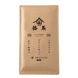 Kyoto Gion Kitagawa Hanbei Green Tea Powder 8.5 oz (240 g)