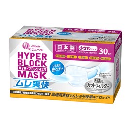 Elleair Hyper Block Mask, Stuffy, Refreshing, Small Size, 30 Pieces, PM2.5 Compatible, 99% Cut Filters (30 Pieces)