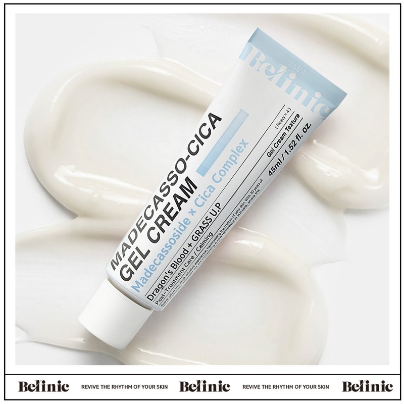 Bellinic Madecasso Cica Gel Cream 45ml / 벨리닉 마데카소 시카