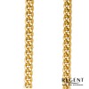 Regent 5mm Pocket Watches Chain P-46, Gold-Plated URP046 an Offer