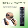 TOSHIBA NIYAMA TV Remote Control for Regza [Set] Toshiba Models