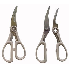 Silky crab scissors NK – 200 