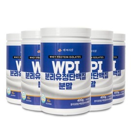 WPI 분리유청 단백질분말 400g 4+1통 WPI Isolate Whey Protein Powder 400g 4+1 Pack